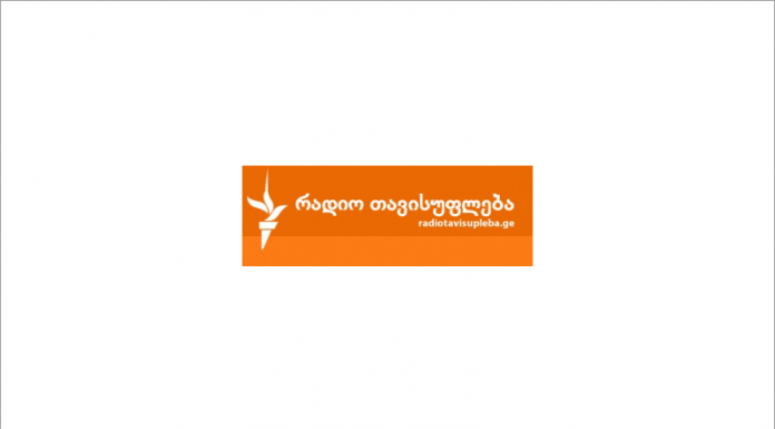 radiotavisupleba.ge – როგორ ემზადებიან პარტიები არჩევნებისთვის კახეთში