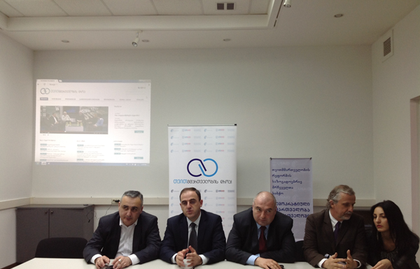 თვითმმართველობის რეფორმის საზოგადოებრივი საბჭოს სამდივნო გაიხსნა