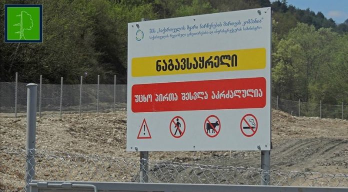 კახეთსა და სამეგრელოში ევროსტანდარტების შესაბამისი ნაგავსაყრელები მოეწყობა