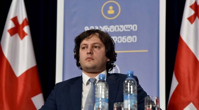 ირაკლი კობახიძე: ორპალატიანი პარლამენტი მისი დასუსტებისკენ გადადგმულ ნაბიჯად აღიქმება