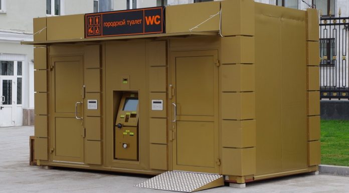 თბილისში სკვერებთან და მეტროსადგურებთან საზოგადოებრივი ტუალეტები მოეწყობა