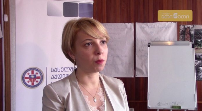 სახელმწიფო აუდიტის შეფასებით თვითმმართველობებში შიდა აუდიტი არაეფექტურად მუშაობს