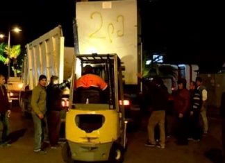 ფოტო: დაჯი ჩხიკვაძე