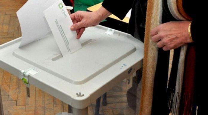 ადგილობრივი თვითმმართველობის არჩევნების თარიღი არჩევნებამდე 60 დღეზე ადრე ვერ დაინიშნება