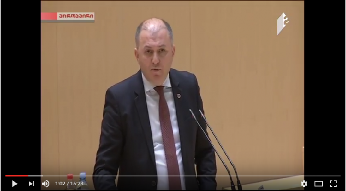 გრიგოლ ლილუაშვილის არგუმენტები თვითმმართველი ქალაქების გაუქმებაზე