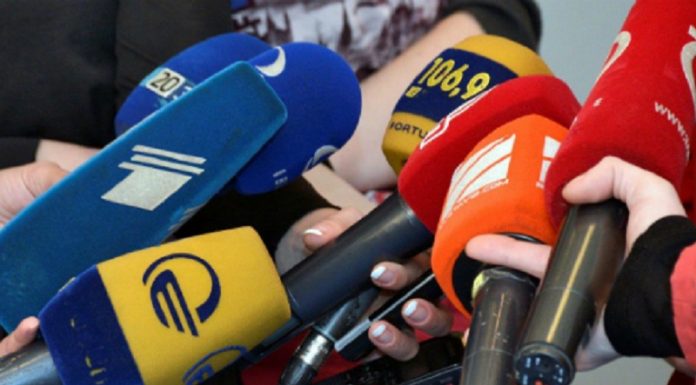 თვითმმართველობის არჩევნების გაშუქების მედიამონიტორინგი 19 ივნისიდან დაიწყება