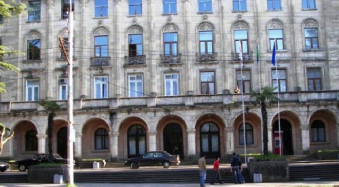 ქუთაისის მერიაში ახალი სამსახური და კიდევ ერთი ა(ა)იპ-ი შეიქმნება