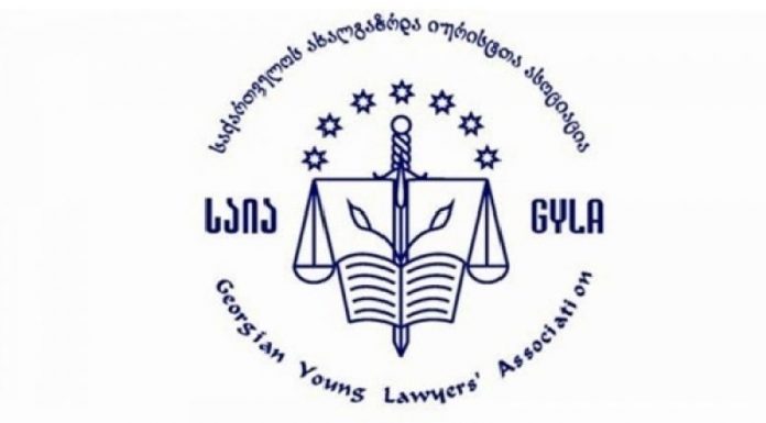 საია-ს ანგარიში: 3 აგვისტოდან 24 სექტემბრის პერიოდში, მნიშვნელოვანი პრობლემა იყო ადმინისტრაციული რესურსის გამოყენება, ამომრჩევლის სავარაუდო მოსყიდვასთან დაკავშირებული ფაქტები, ასევე, მუქარის და ზეწოლის სავარაუდო ფაქტები