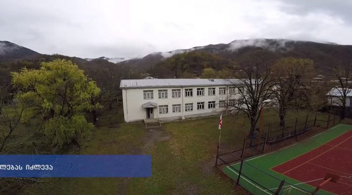 უფულო და უქონელი სოფლები, რომლებიც იცლება – #უთხარიკიდეცენტრალიზაციას