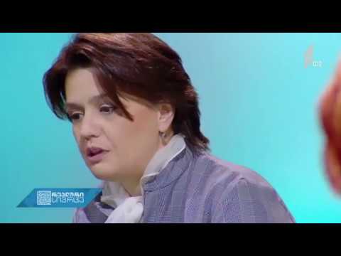 განათლების დეცენტრალიზაციის მხრივ გამოწვევებს ველოდებით, თუმცა, ამის გამო უკან არ უნდა დავიხიოთ