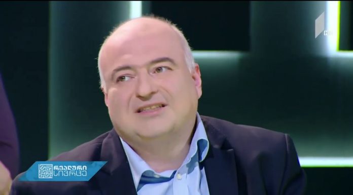 რეფორმა რომ არ შეჩერებულიყო, დღეს თვითმმართველობების შემოსავლები უკვე იმდენი იქნებოდა, რასაც 2025-ში გვპირდებიან