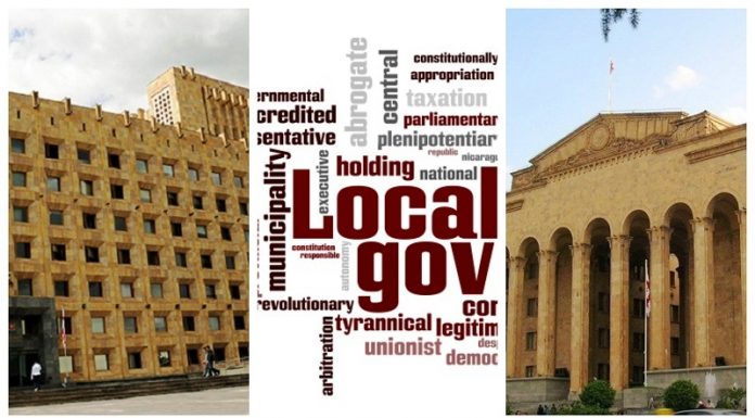 ადგილობრივი თვითმმართველობები პარლამენტსა და მთავრობაზე უკეთ მუშაობენ – გამოკითხვის შედეგები