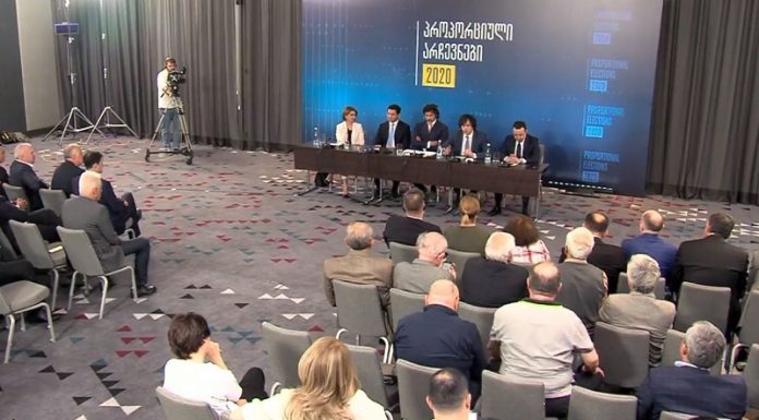 “ქართულმა ოცნებამ” პროპორციული არჩევნები 2020-ის პრეზენტაცია გამართა