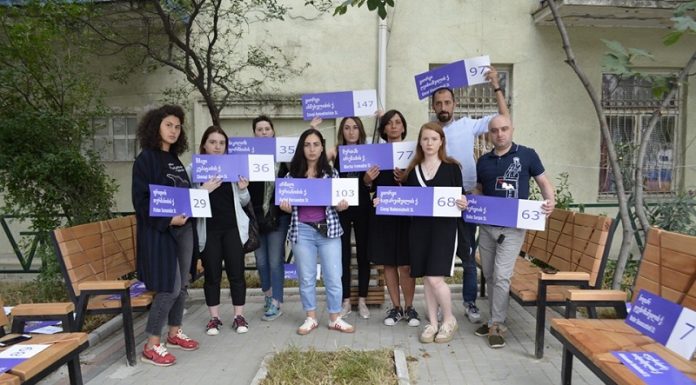 მოძრაობა “რუსეთი ოკუპანტია“ მოსკოვის გამზირისთვის სახელის შეცვლას ითხოვს