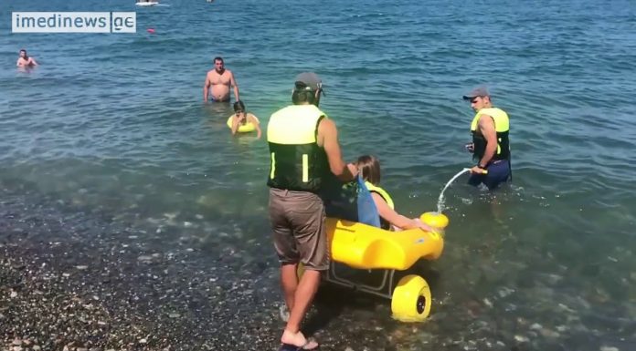 ბათუმში შშმ პირებისთვის ადაპტირებული პლაჟი გახსნეს