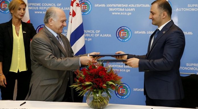 აჭარისა და აფხაზეთის უმაღლეს საბჭოებს შორის მემორანდუმი გაფორმდა