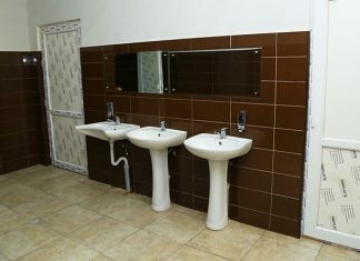 სკოლა ტუალეტი