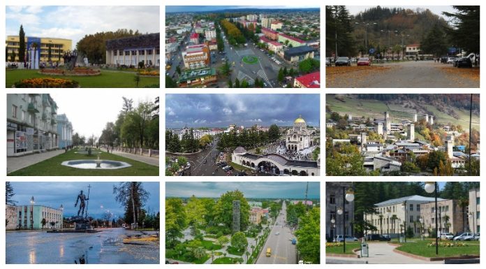 რა თანხით დაფინანსდებიან სამეგრელო-ზემო სვანეთის მუნიციპალიტეტები დღგ-ის 19%-იდან 2020 წელს