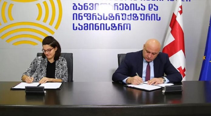 ზუგდიდის ქალაქთმშენებლობით გეგმებს კონტრაქტორი კომპანია 8 თვის ვადაში შეიმუშავებს