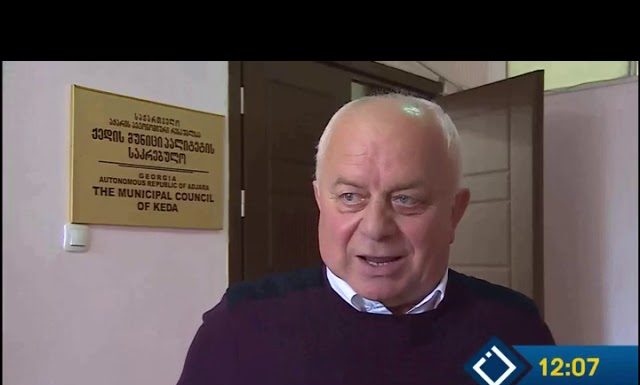 ქედის ორ თემში მოსახლეობა ბიუჯეტით განსაზღვრული 300 ათასი ლარის პროექტებს თავად შეარჩევს