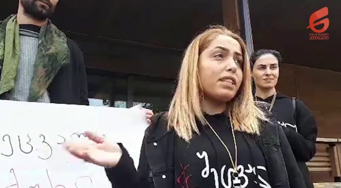 ზუგდიდში, ანგარიშის წარდგენაზე სახელმწიფო რწმუნებულს თხილი და კაკალი მიუტანეს