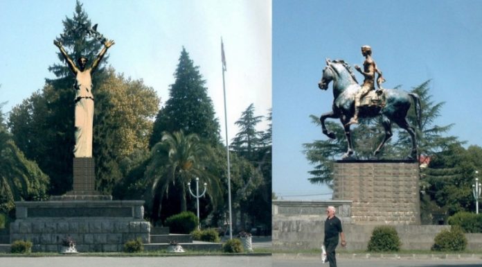 ზუგდიდის მთავარ მოედანზე ღვთისმშობლის მოზაიკა გაიხსნა