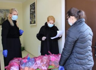 საკვების დარიგება - ბოლნისი