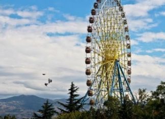 ეშმაკის ბორბალი