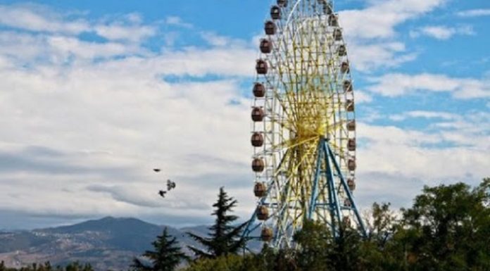 ეშმაკის ბორბალი