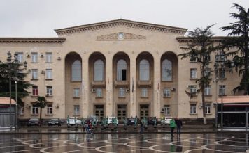 რუსთავის მერია