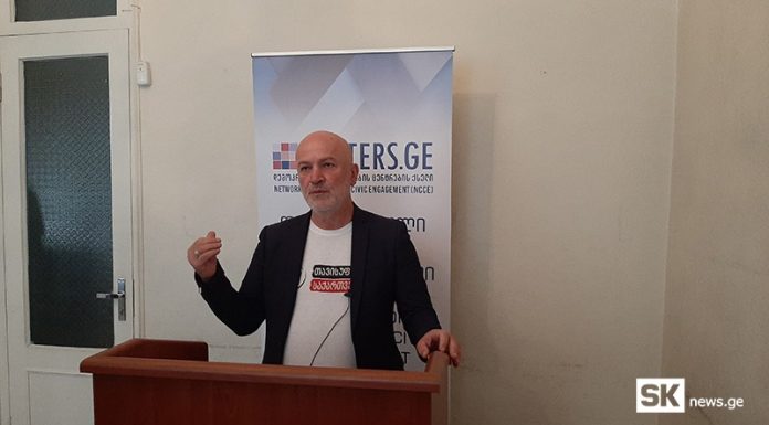 “ოცნების” მხარდამჭერმა შეურაცხყოფა მომაყენა” – გოდერძი კუბლაშვილი წინასაარჩევნო კამპანიის ხელშეშლაზე საუბრობს