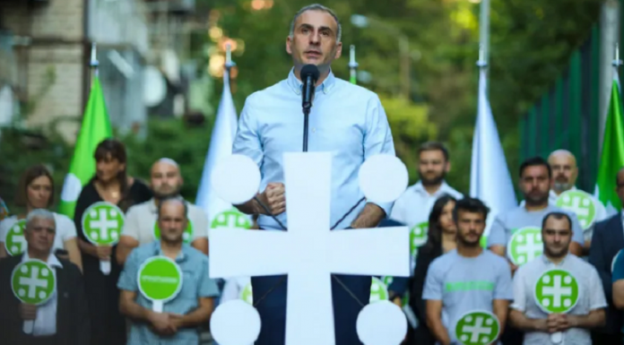 “ალეკო ელისაშვილი მოქალაქეები” ახალი მოწვევის პარლამენტში შესვლასა და მანდატებზე უარს აცხადებს