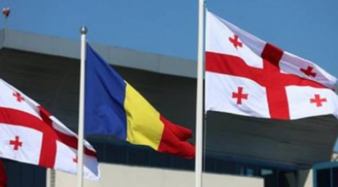 რუმინეთის საგარეო უწყება: უნდა იქნას მიღებული ზომები თავისუფალი და სამართლიანი მეორე ტურის უზრუნველსაყოფად