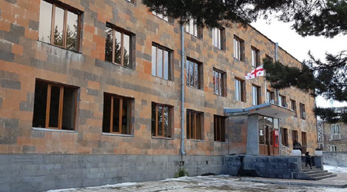 ხარვეზები ახალქალაქის მერიაში – აუდიტის სამსახური მუნიციპალიტეტის 2018-2019 წლების საქმიანობის შედეგებს აქვეყნებს