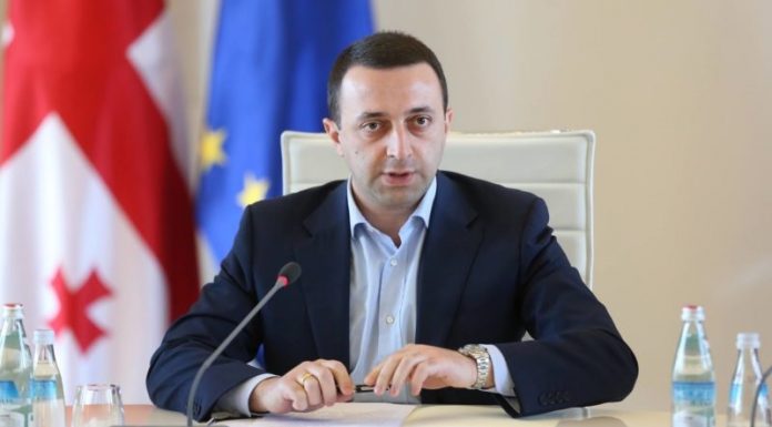 მთავრობა 3-დან 6 იანვრის ჩათვლით უქმე დღეებს აცხადებს