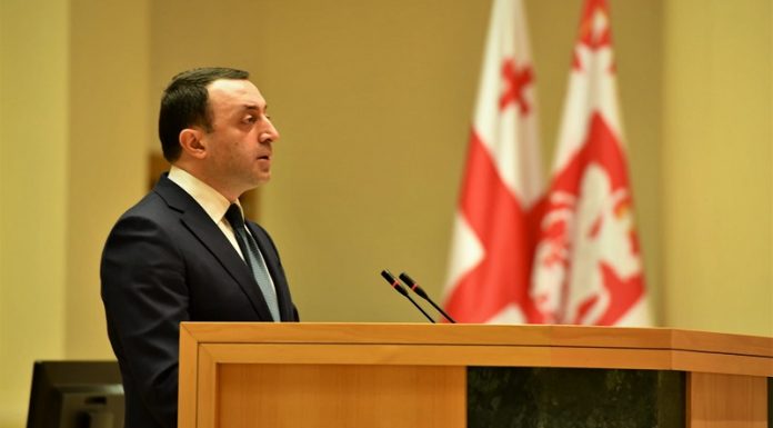 მთავრობის ახალი შემადგენლობა დამტკიცებულია