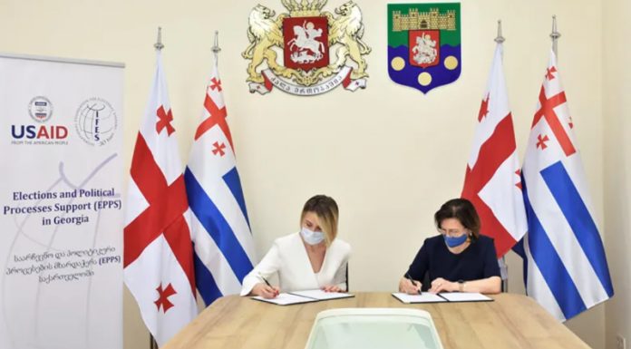 საქართველოს პარლამენტისა და აჭარის უმაღლესი საბჭოს გენდერული თანასწორობის საბჭოებს შორის მემორანდუმი გაფორმდა