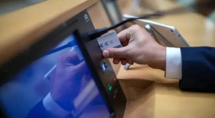 „მაჭახელას დაცული ლანდშაფტის შექმნისა და მართვის შესახებ“ კანონპროექტი პარლამენტმა მესამე მოსმენით მიიღო