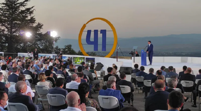 კახა კალაძემ სოციალური პოლიტიკის პრეზენტაცია გამართა