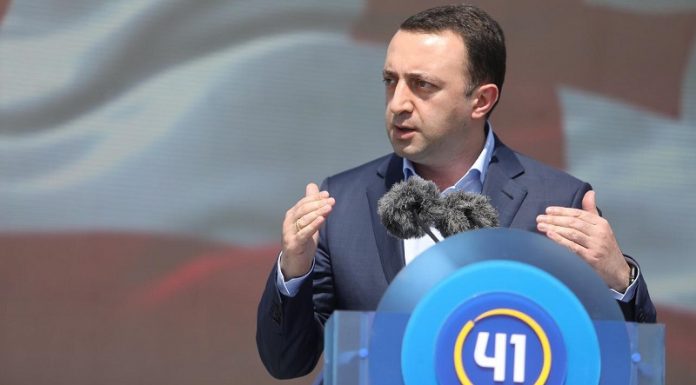 პრემიერი: ჩვენი ამოცანა იყო, რაც შეიძლება მეტი დამკვირვებლის მობილიზება საქართველოში, რათა მაქსიმალურად თავისუფალი, გამჭვირვალე და კონკურენტული არჩევნები ჩატარდეს