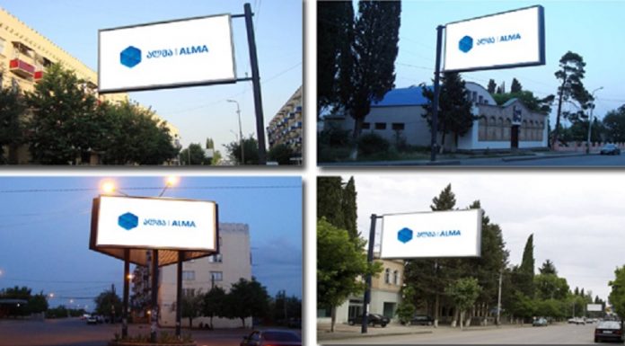 “ალმა” პოლიტიკურ ბანერებთან დაკავშირებით: შეხება არ გვაქვს შინაარსთან, დიზაინთან, ვიზუალურ ელემენტებთან