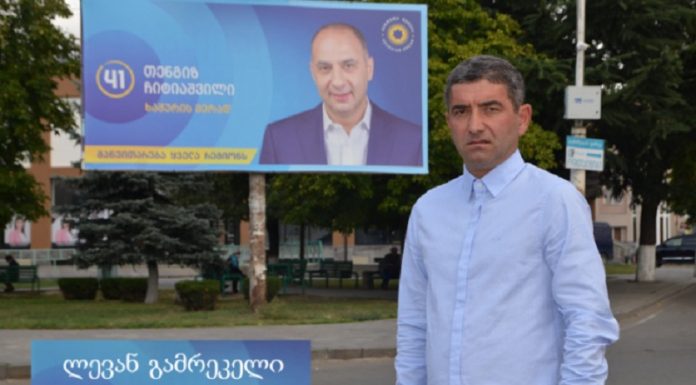 მოგვიტანა შეშა, დააფინანსა ოპერაცია… – ხაშურის საკრებულოს მაჟორიტარობის კანდიდატი მოქალაქეებს ეხმარება, რაც აკრძალულია 