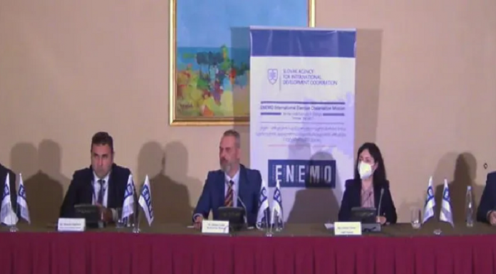 არჩევნების მონიტორინგის ორგანიზაციათა ევროპული ქსელი: სამართლებრივი ჩარჩოს ცვლილება არჩევნებამდე ცოტა ხნით ადრე, არ არის რეკომენდებული პრაქტიკა