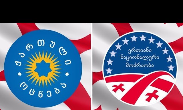 დაშინება, ზეწოლა, კრიმინალური წარსული – ენმ “ოცნების” ხელვაჩაურის მერობის კანდიდატს, ზაზა დიასამიძეს ბრალდებებს უყენებენ