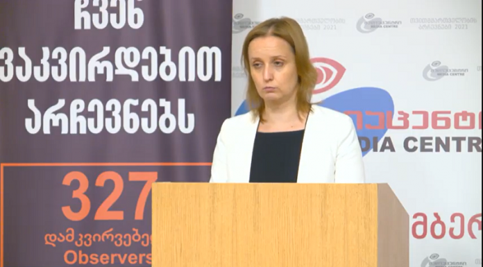 მრავალეროვანი საქართველო: მარენულის რამდენიმე უბანზე ერთი და იგივე პირებმა განმეორებით მიიღეს კენჭისყრაში მონაწილეობა