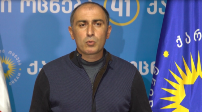 “ოცნება”: ენმ-ის ზონდერ ჯგუფები გეგმავენ უბნების დარბევას იქ, სადაც წინასწარ იციან, რომ აგებენ