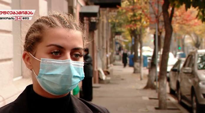 “გამომეკიდა, რამდენიმე კაცი მიჭერდა, მირტყამდა” – ჩუღურეთში 18 წლის დამკვირვებელს არჩევნების დღეს, მეტადონის პროგრამაში ჩართულებმა სცემეს