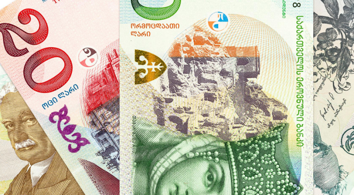 თელავის 2023 წლის ბიუჯეტის პროექტი განსახილველად საკრებულოს კომისიებსა და ფრაქციებს გადაეცა