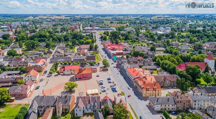 რეფორმა, მუნიციპალიტეტები და ადამიანები – ლატვიის გამოცდილება