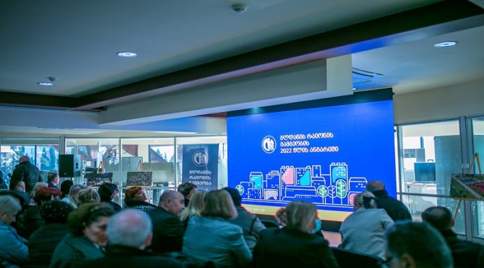 გლდანის გამგეობის 2022 წლის ანგარიშის პრეზენტაცია გაიმართა